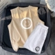 B026 Abricot Color+D116 White