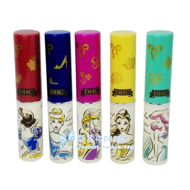 Bộ đếm chính hãng DHC Disney White Snow Princess Melody Olive Lip Balm Phiên bản giới hạn Lip Balm - Son môi son mac 998