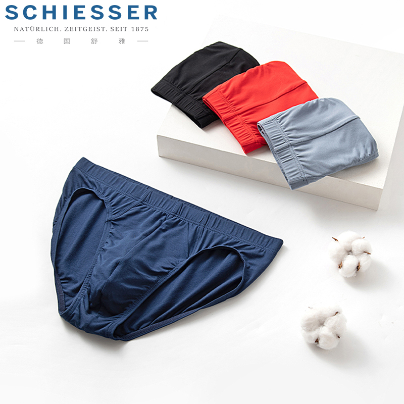 3-Pack of Shuya Men's Underwear, Modal Red, Breathable Briefs for the Year of Birth, Thin, High-Elastic, Skin-Friendly