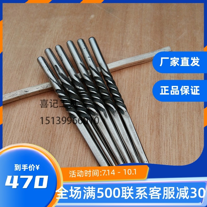 Ingenuity Hi Kee jewelry tools carving knife chisel Handmade silver carving silver chisel twist flower curve