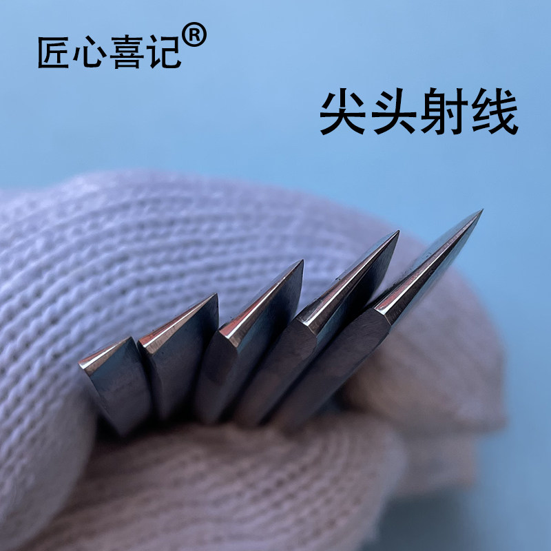 錾子匠心喜记:錾刻工具中的艺术品,满百包邮,钢质剃铲刀厂家特惠来袭!-其他凿-淘宝百科网