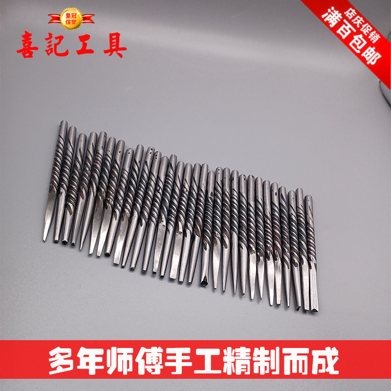 Chisel Chisel Chisel Engraving Knife Jewelry Tool Beating Gold Tool Chisel Flowers Gold And Silver Single Branch Selection Radio Special Shooting Notes Specifications