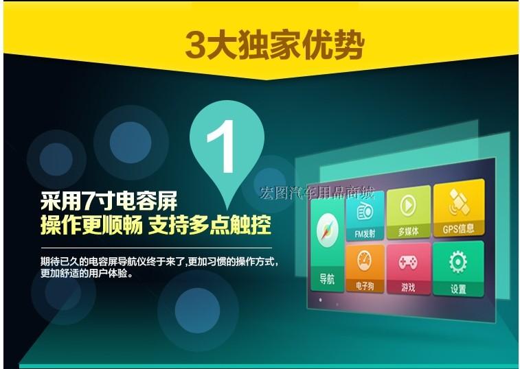 Xe tải điều hướng xe máy điện tử 24V dành riêng cho Kay LiDE bản đồ Android tốc độ lớn màn hình tự động nâng cấp - GPS Navigator và các bộ phận app định vị xe ô to