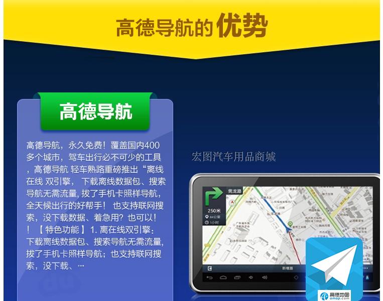Xe tải điều hướng xe máy điện tử 24V dành riêng cho Kay LiDE bản đồ Android tốc độ lớn màn hình tự động nâng cấp - GPS Navigator và các bộ phận app định vị xe ô to