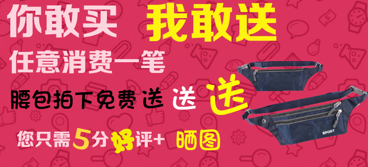 Lều mưa vải ngoài trời, lều câu cá, mũ mưa - Lều / mái hiên / phụ kiện lều lều phượt