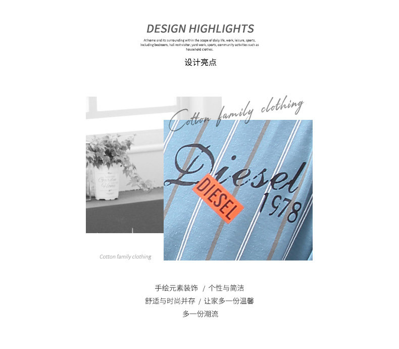 Pyjama mixte OTHER   en Coton à manches longues - Ref 3006077 Image 8