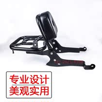 Suitable for Qianjiang Rongguang 200-2H Prince motorcycle rear tail frame rear backrest tail wing rear shelf tail box bracket