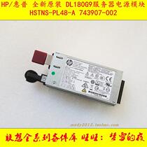 HP brand new DL180G9 Gen9 950W server power modules HSTNS-PL48-A 743907-002
