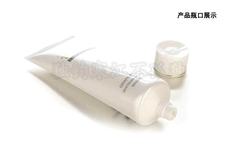Jin Yuxuan FA04 nho polyphenol kem dưỡng ẩm giữ ẩm 120g massage mặt sữa nữ massage dưỡng ẩm đích thực - Kem massage mặt