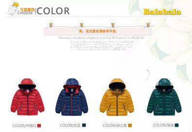 Blouson pour garcon en polyester - Ref 2160136 Image 7