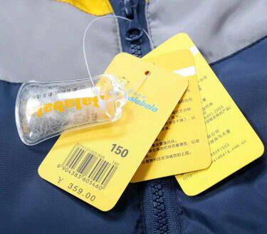 Blouson pour garcon en polyester - Ref 2160183 Image 14