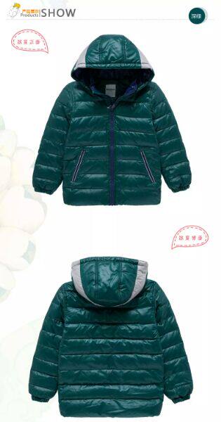 Blouson pour garcon en polyester - Ref 2160136 Image 10