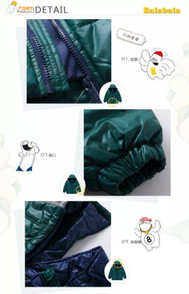 Blouson pour garcon en polyester - Ref 2160136 Image 11