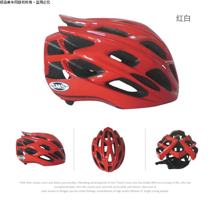 Casque cycliste - Ref 2247793 Image 17