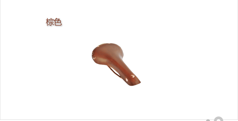 Selle de vélo - Ref 2359833 Image 8