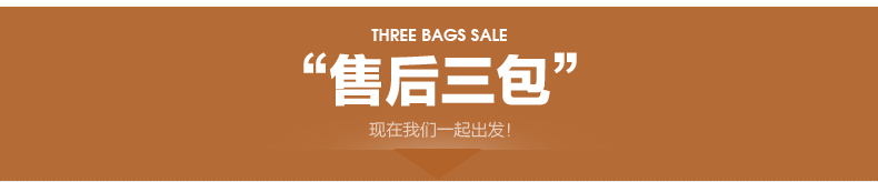 Selle de vélo - Ref 2359830 Image 14