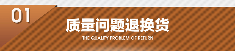 Selle de vélo - Ref 2359828 Image 23