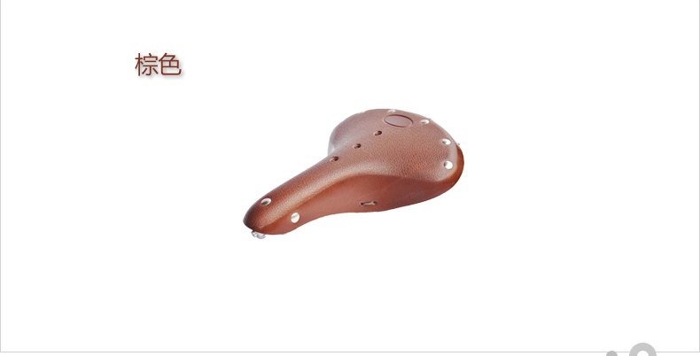 Selle de vélo - Ref 2359832 Image 8