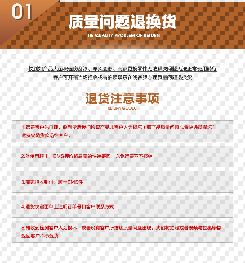 Selle de vélo - Ref 2359830 Image 16