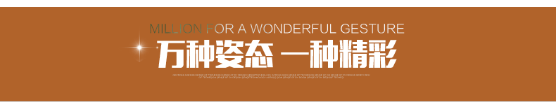 Selle de vélo - Ref 2359830 Image 5