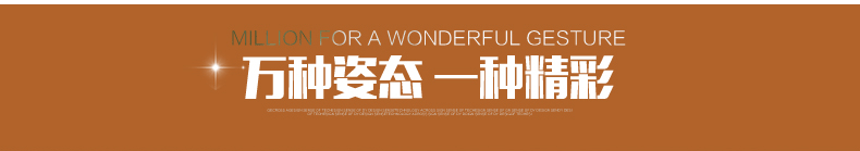 Selle de vélo - Ref 2359828 Image 10