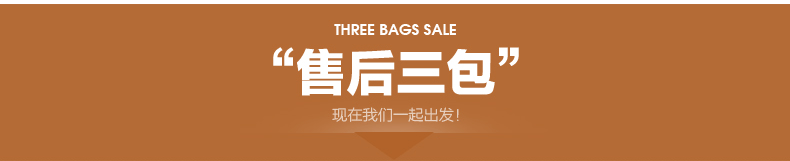 Selle de vélo - Ref 2359831 Image 22