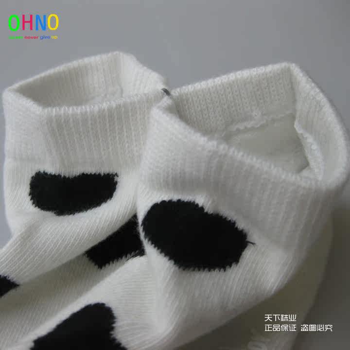 Chaussettes - collants H5575 - Ref 764743 Image 13