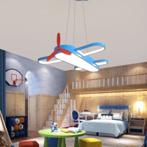 Childrens room Bedroom chandelier for boys and girls led fighter plane chandelier Creative personality Nordic Cartoon room lamp