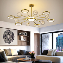 Living room chandelier clothing store table lamp new Nordic ins creative personality Villa home starry dining room lamp