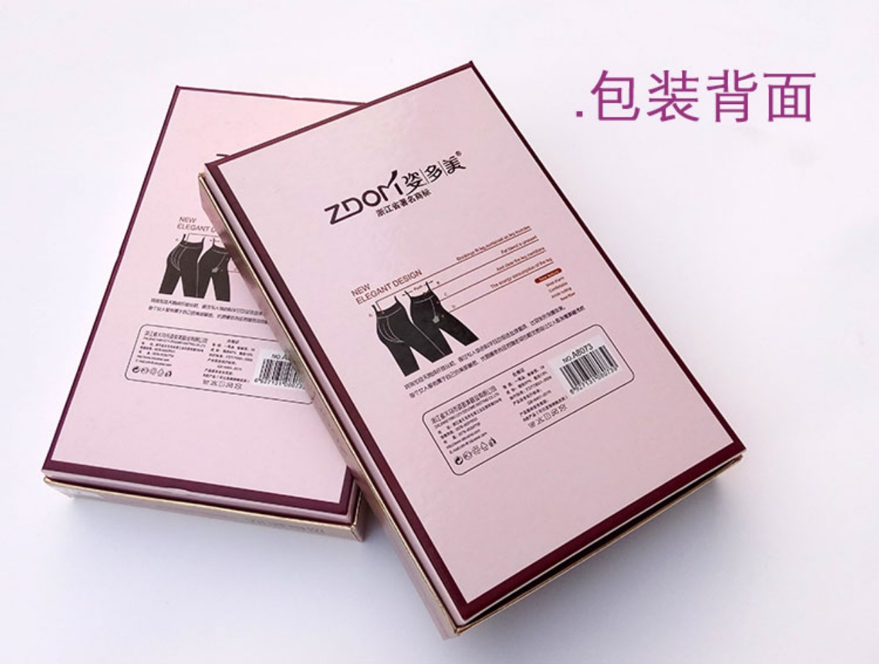 Pose đẹp hơn chải vớ dày mùa đông nữ cộng với nhung ấm bước chân nhung mỏng xà cạp giảm béo A8073 quần tất cực đẹp
