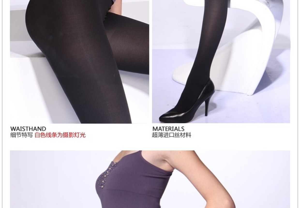 Tư thế đẹp hơn vớ chống móc dày 280D phần đáy quần bằng vải nhung là mùa xuân và mùa thu mỏng 6957 tất gấu nữ