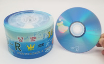 dvd disc dvd-r burn disc optical disc dvd r lettering disc banana blank disc 4 7G burn disc