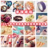 Handmade Beaded Ring Video Tutorial Handmade Jewelry Tutorial Video Homemade Miyuki Toho Rice Bead Ring-11