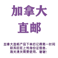 Прозрачный