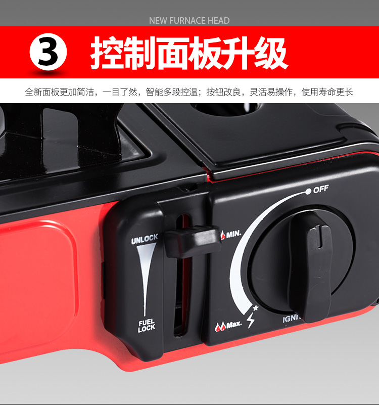 Jinyu cassette lò di động ngoài trời dã ngoại dã ngoại bếp lửa nồi hơi thẻ từ lò Vascas bếp gas - Bếp lò / bộ đồ ăn / đồ nướng dã ngoại lò nướng gas mini
