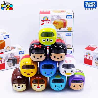 TAKARA TOMY Alloy trolley Children's Toy Stack Stacking Disney TSUMTSUM