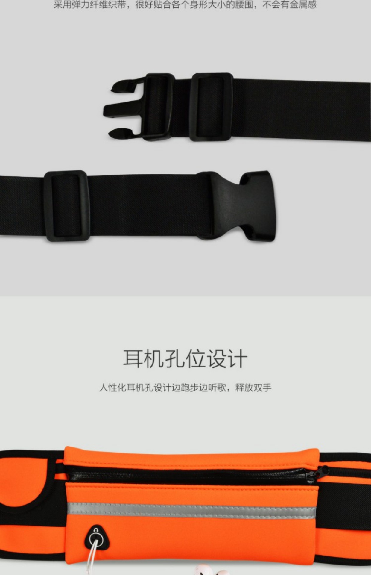 Túi thể thao Đêm ngoài trời thiết bị chạy điện thoại di động 6 inch chống trộm cá nhân đa chức năng đai chống thấm nước túi chạy nam nữ túi chạy bộ aonijie