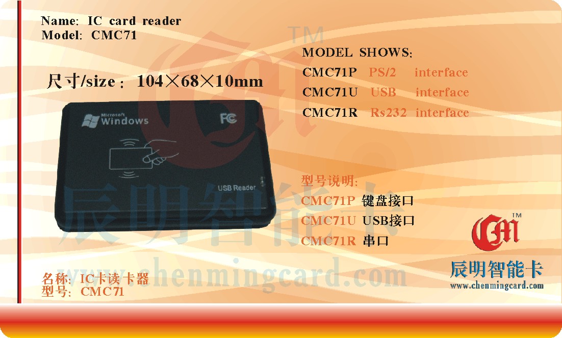 Hair Clip Special IC Card Reader M1 Card Reader Membership Card Reader Card Reader USB Port Free Driver