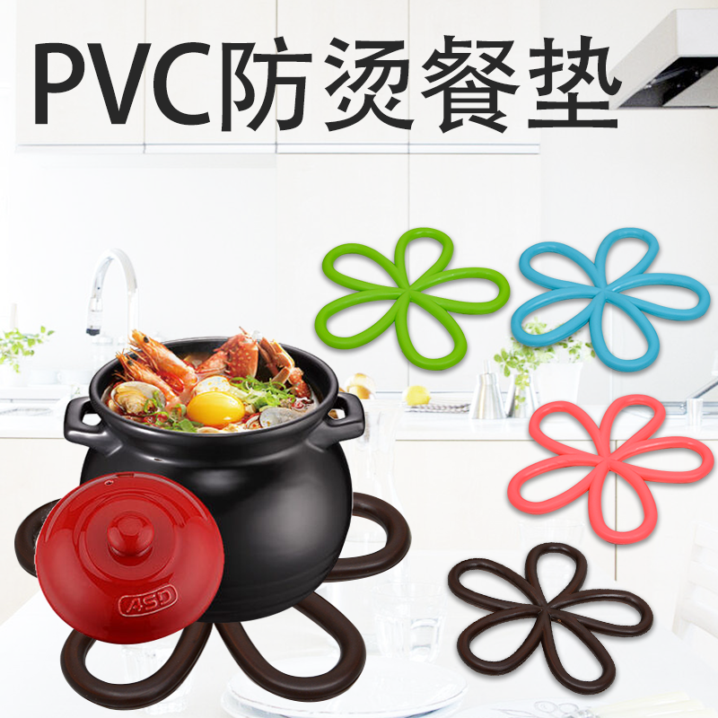 Plum flower shape heat insulation mat non-skid table PVC pot mat kitchen large place mat cup mat winter heat resistant cartoon