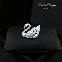 High-grade swan brooch suit jacket accessories cardigan pin fashion versatile elegant temperament corsage 3156