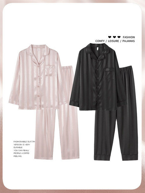 DOEO silk couple pajamas women's spring and autumn long-sleeved 2026 new high-end mulberry silk home clothes suit men's suit