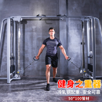 Yu Longlong Gate Frame Commercial Big Asuka Integrated Power Training Instrument Cross-arm Training Fitness Equipment