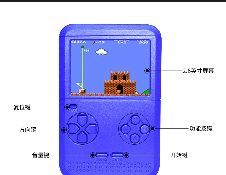 Overlord kid palm mini máy chơi game cầm tay PSP điều khiển giọng nói run rẩy Nintendo 88FC trò chơi hoài cổ thời thơ ấu - Bảng điều khiển trò chơi di động máy psp cầm tay