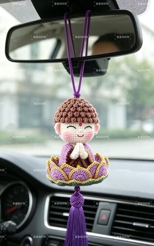 Lotus Buddha Car Ornament Car Hanging Handmade DIY Material Kit Yarn Crochet LAOSHU Tathagata Buddha Doll Lotus Buddha Car Ornament Car Hanging Handmade DIY Material Kit Yarn Crochet LAOSHU Tathagata Buddha Doll