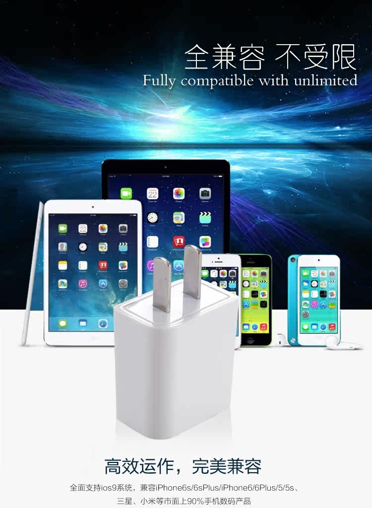 chargeur - Ref 1298383 Image 7