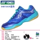 Trang web chính thức Giày cầu lông chính hãng Yonex Giày nam Giày nữ sốc yy chuyên nghiệp đào tạo giày thể thao nam