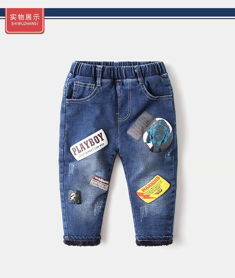 Quần jeans bé trai mùa đông cộng với quần jean nhung bé quần ấm đôi in quần thời trang quần áo mùa đông quần áo trẻ sơ sinh