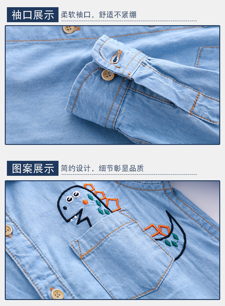 Áo sơ mi denim cho bé quần áo mùa xuân 2019 bé trai áo dài tay thêu trẻ em sơ mi giản dị giặt áo thủy triều - Áo sơ mi quần áo trẻ em hàn quốc