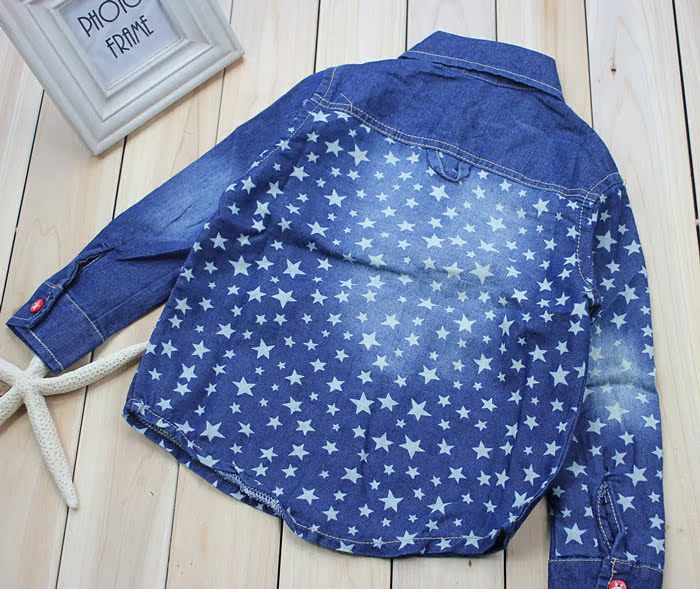 Chemise garcon à manche longue en toile - Ref 2082559 Image 23