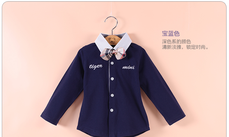 Chemise enfant à manche longue - Ref 2084324 Image 6